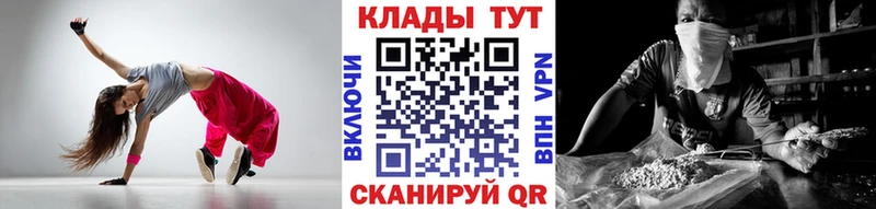 Сколько стоит Омутнинск А ПВП КОКАИН ГАШ МЕФ Каннабис