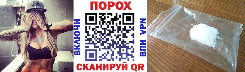 АМФЕТАМИН VHQ кракен ссылки Омутнинск