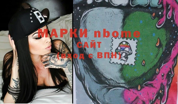 скорость Алзамай