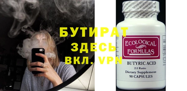 наркотики Алексеевка