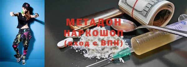 наркотики Алексеевка