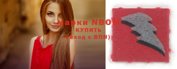 скорость Алзамай