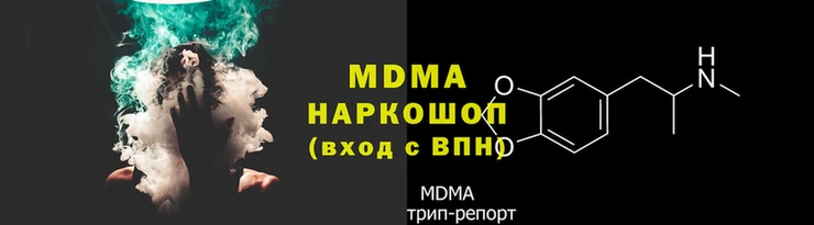 МДПВ Новодвинск