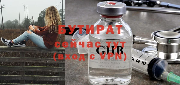 МДПВ Новодвинск
