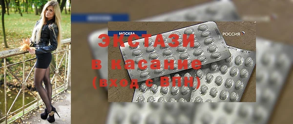 скорость Алзамай