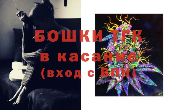 наркотики Алексеевка