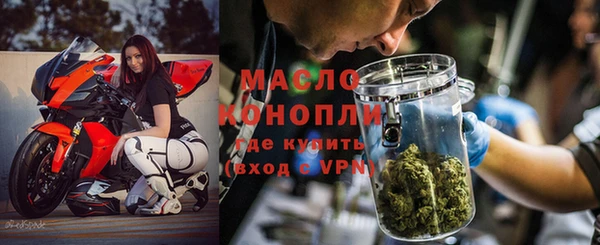 дмт Новокубанск