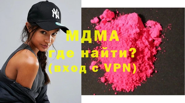 наркотики Алексеевка