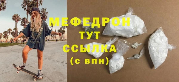 МДПВ Новодвинск