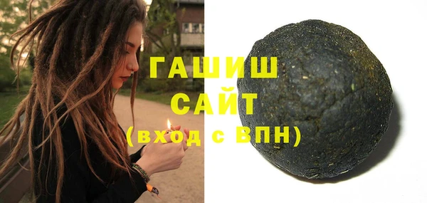 mdpv Алексин