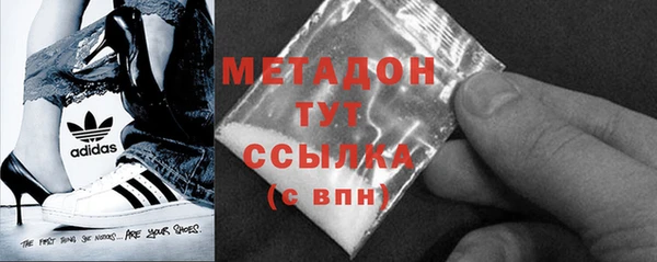 mdpv Алексин
